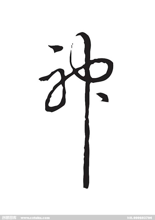 不列颠哥伦比亚大学 Science and technology diploma